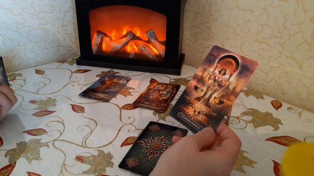 ☃️ТАРО ЗИМА ДЛЯ ОВНА 🔥 РАБОТА👩💻 ФИНАНСЫ💰 ЛЮБОВЬ❤ + совет от карт🙏