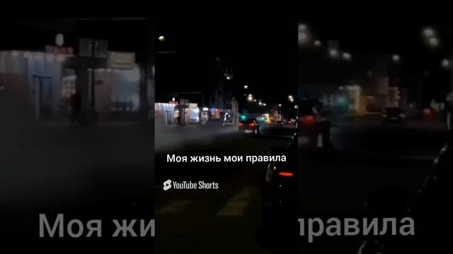 mr edemon едет цлс