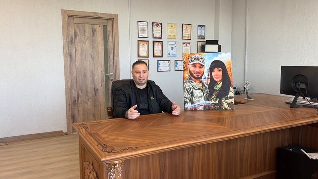 Проект помощи СВО