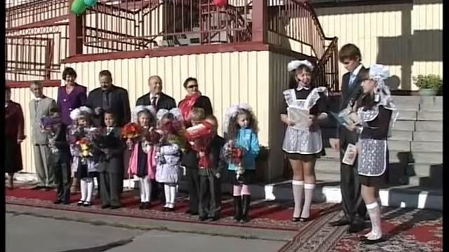 1 сентября 2011 год