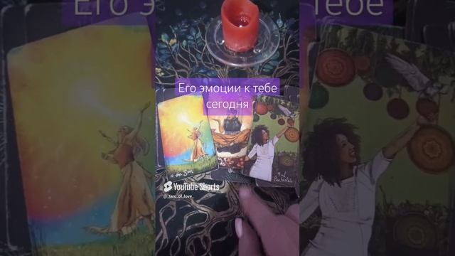 🔥😍Посмотри, как ты его зажигаешь!