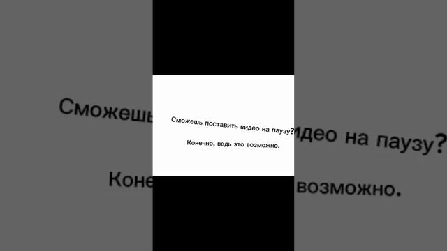 Идея не моя @KotikYugi #рекомендации #врек #хочуврек #viral #хочуврекомендации #пжтысячапросмотров