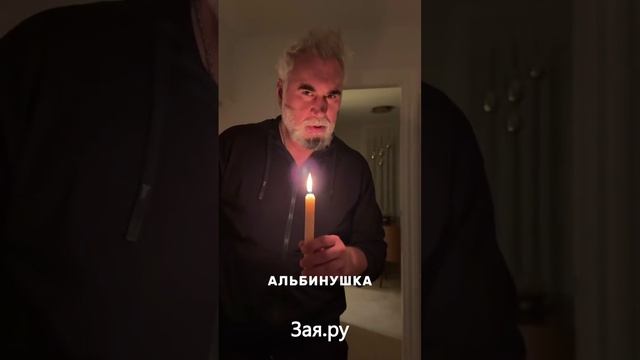 Альбина Джанабаева в бешенстве от того, что ее муж Валерий Меладзе обрывает провода