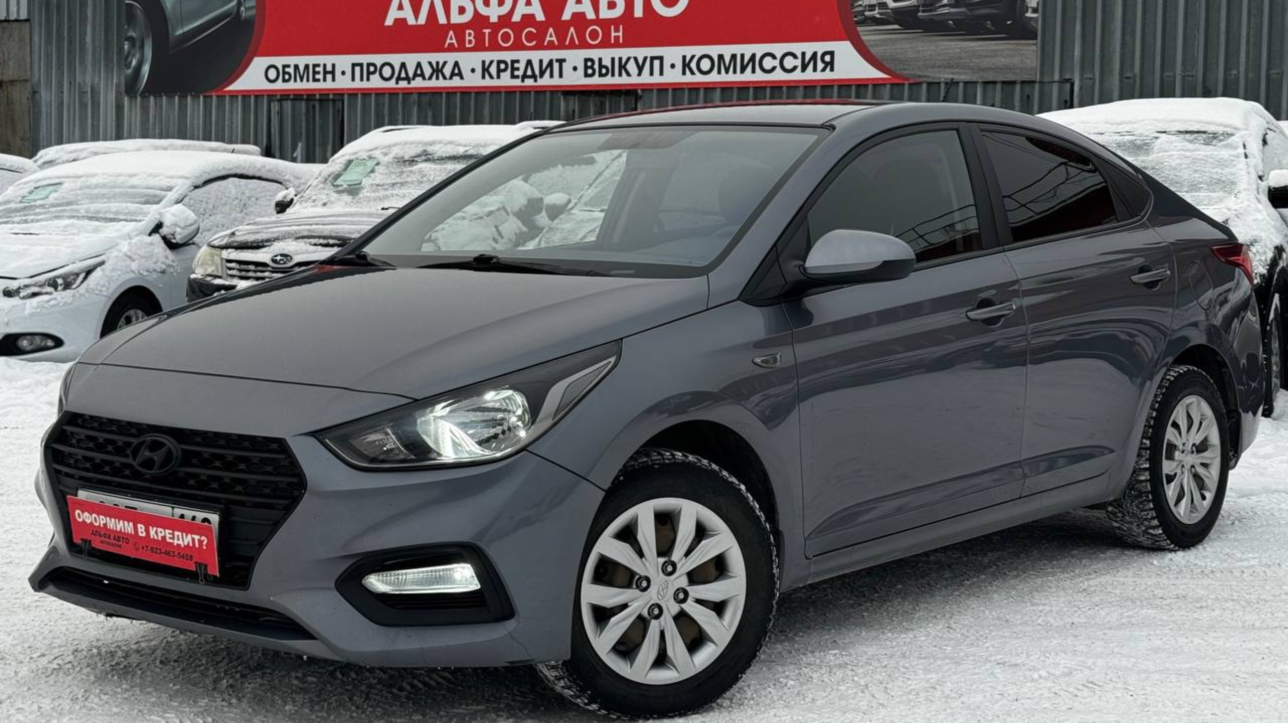 HYUNDAI SOLARIS 1.6 AT 2018