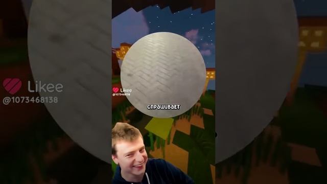 Хахахаха 😂