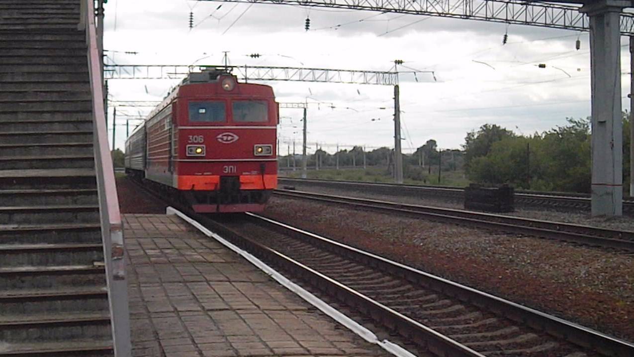 Электровоз ЭП1-306