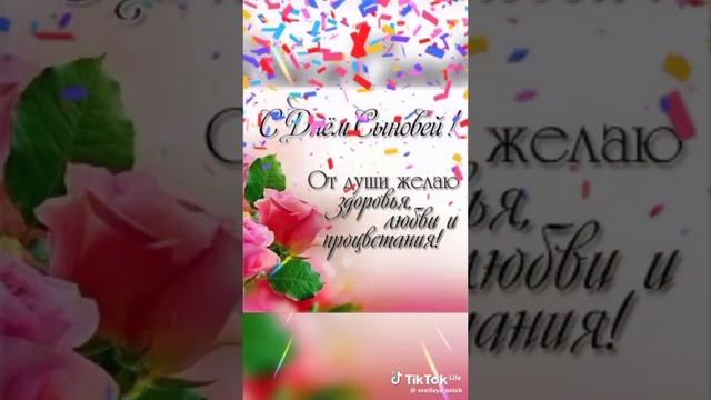 video_2024-11-23_10-21-36