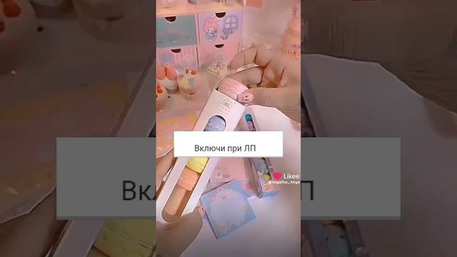 Like_7436095400126653626.mp4
