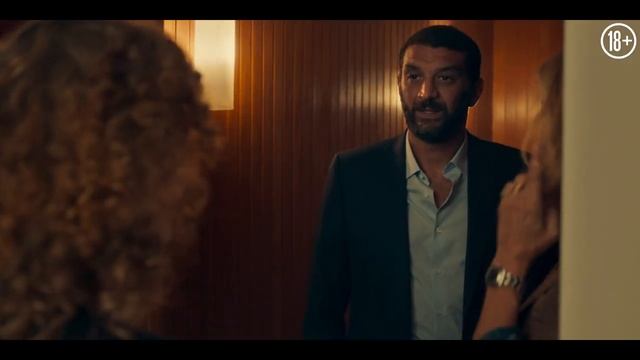 Фантазии для взрослых — Русский трейлер (2021)