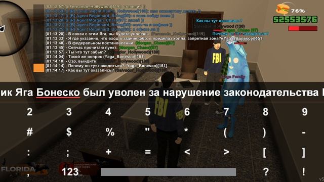 Screenrecorder-2024-11-24-01-13-35-731