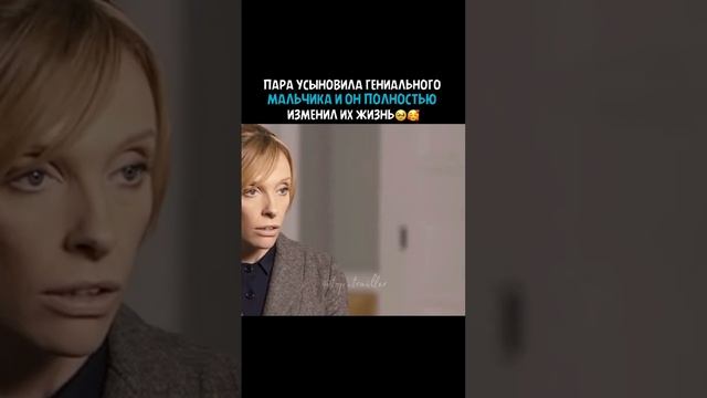 #прикол #красиво #фильмы