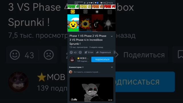 SVID_20241123_141042_1.mp4