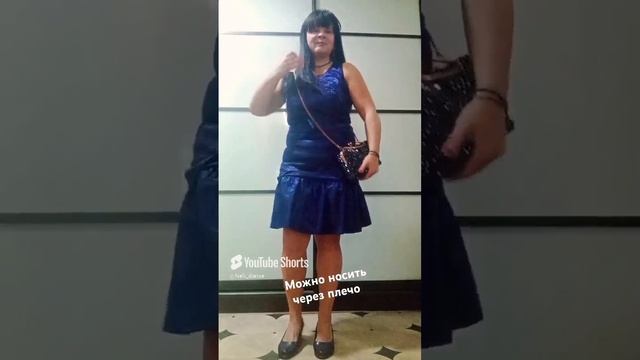 Сумка из переливающихся красивых бусин