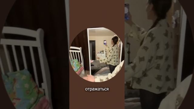 Отзыв Вики