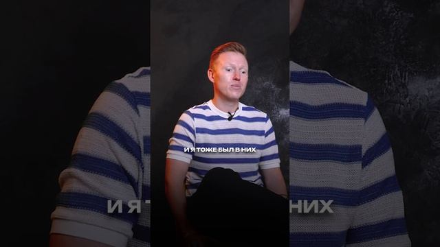 Главное правило при выборе бизнес партнера! #бизнес #партнерство #shorts