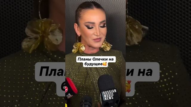 #какпохудеть #видеорецепты #здоровыйобразжизни #оляпинс #рецепт