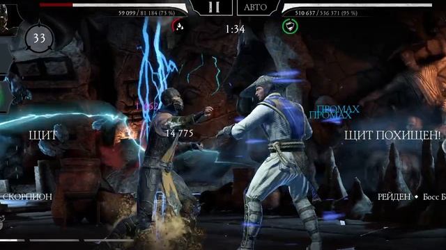 Mortal Kombat mobile/Мортал Комбат мобайл/Смертельная Башня Старшего Ветра 40 битва