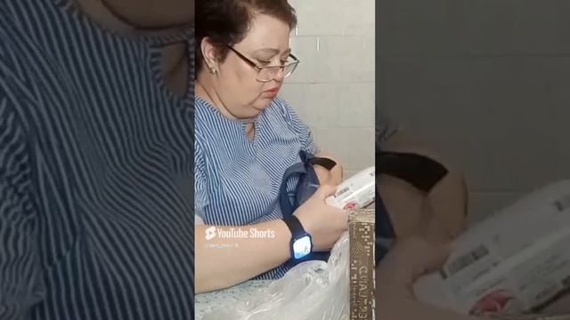 не знаю 🤔