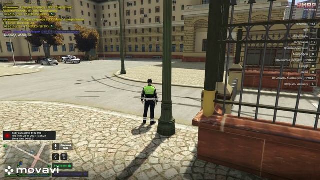 фикса на сотрудника ГИБДД