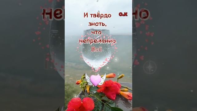 #Доброго вам дня