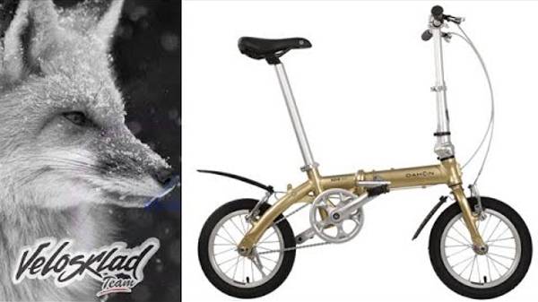 Велосипед Dahon Dove Uno (2021) (1)