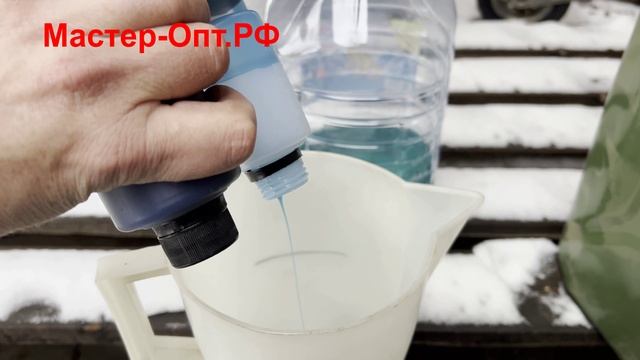 Приготовление топливной смеси