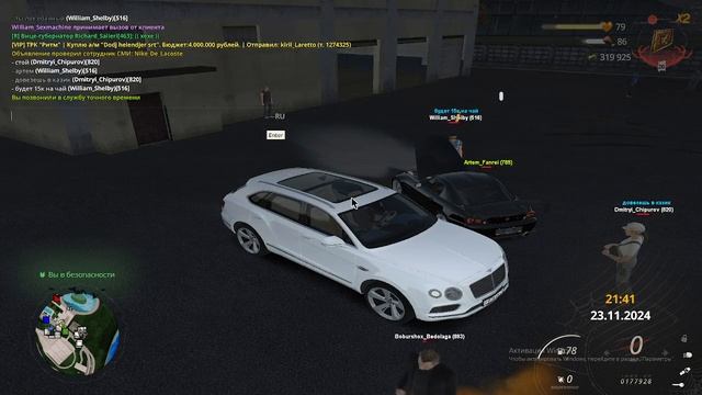 не люблю прогульщиков ((