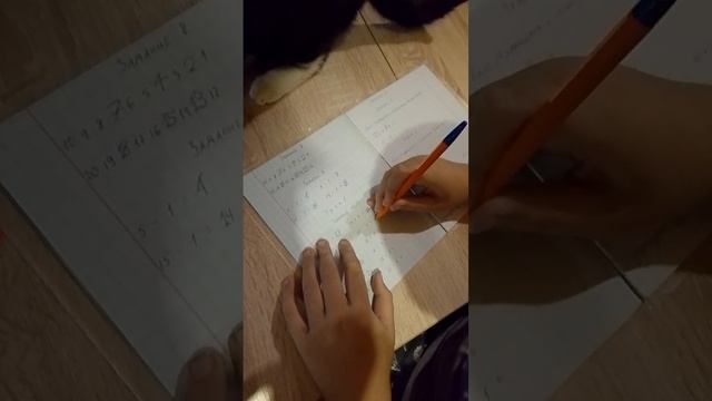 Примеры