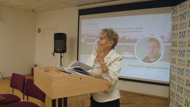 "Консервы памяти" - мама на творческой встрече в краеведческом музее