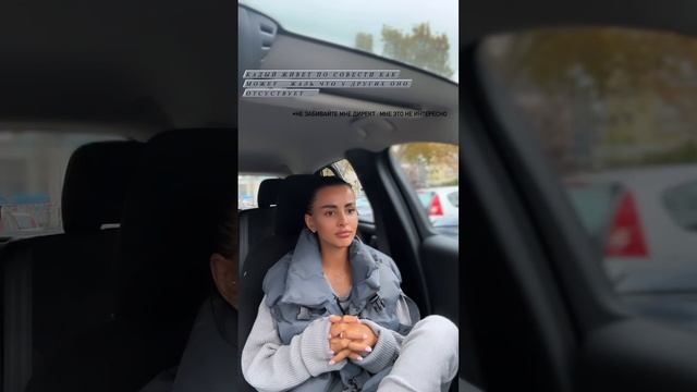 Кристина прокомментировала ситуацию, связанную с Сашей Черно🥺