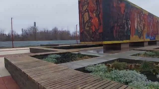 панно радость труда