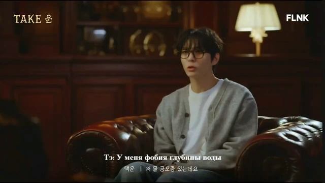 VIXX Leo Taek Fan MIT 18.10.2024