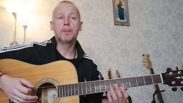 ✅ВИДЕОКОНСПЕКТ УРОКА 🎼Музыкальная студия VsevGuitar. Уроки гитары и вокала во Всеволожске и онлайн.