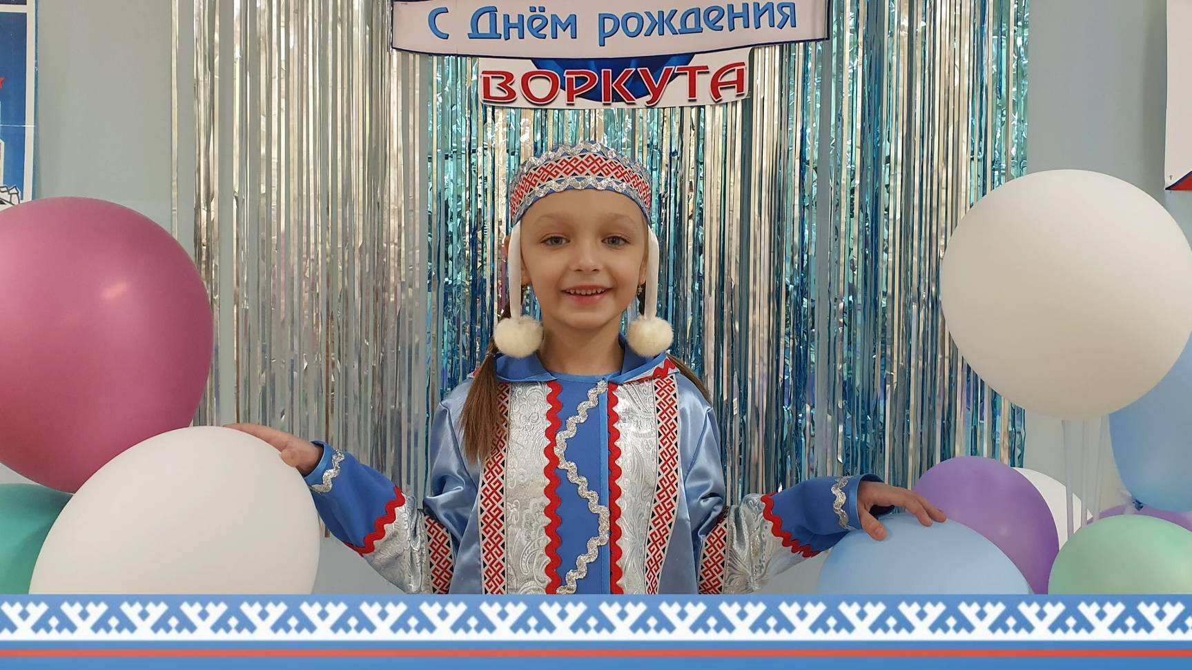 Вечерний разговор о Коми крае