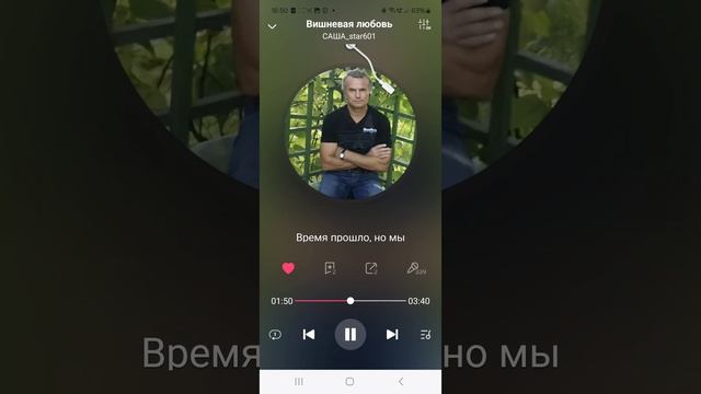 1000067221.mp4
