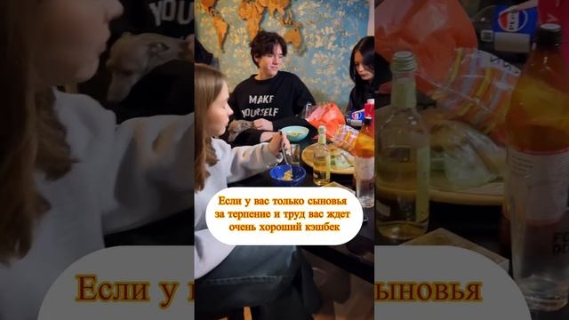 С праздником меня❤️Главное моё достижение в воспитании мальчиков-это самые красивые и умные девочки!