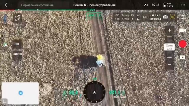 Ещё одна успешная эвакуация раненого бойца ВС РФ с помощью наземного дрона «Бишоп».