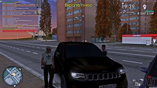 Grand Theft Auto San Andreas 2024.11.23 - 02.19.56.01