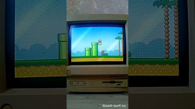 Играю в Марио на Windows 95