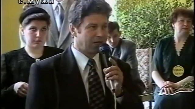 Последний звонок. 25 мая 2001г.