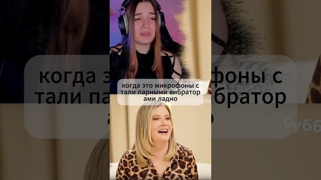 артикул?