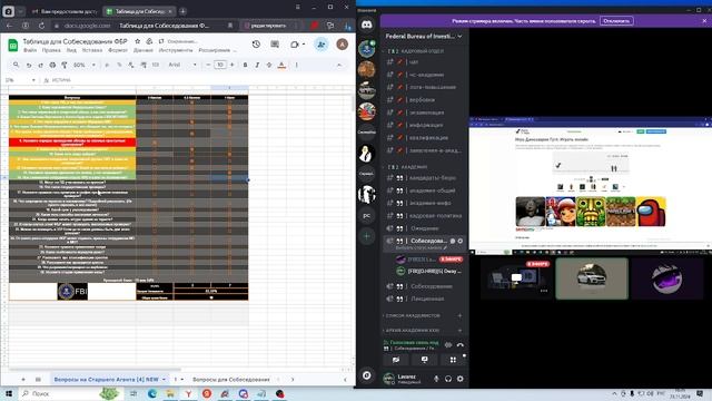 Итоговое собеседование