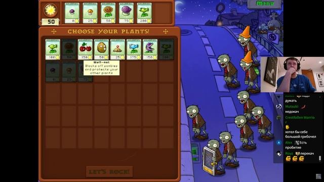 «ЛЕГЕНДАРНАЯ ИГРА 2009 ГОДА!» 🌻 Папич Проходит Plants vs Zombies (часть 1)