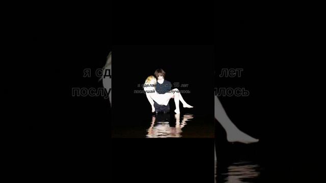 трек на всех площадках