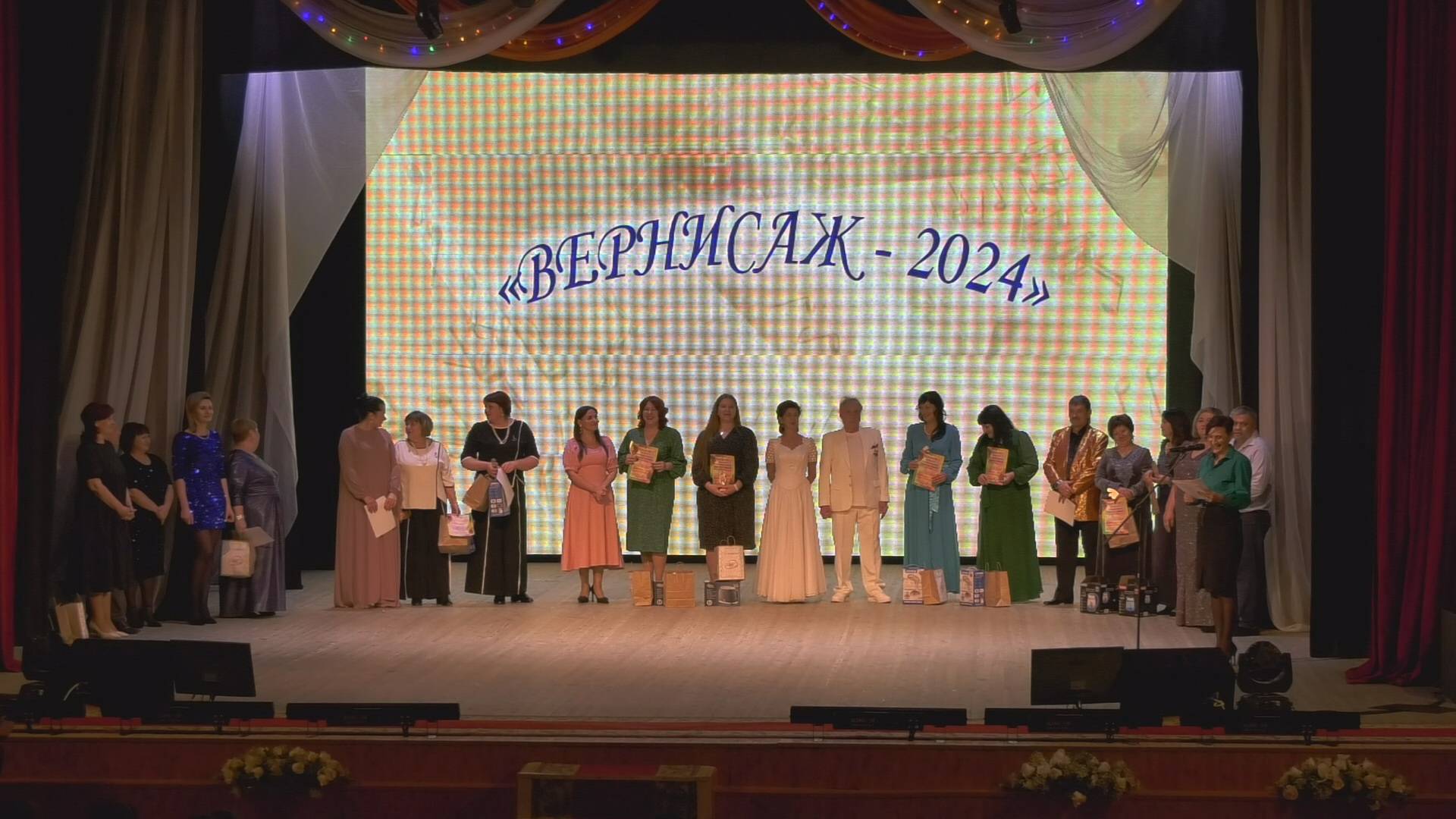 Событийный репортаж "Межрайонный фестиваль-конкурс "Вернисаж - 2024"