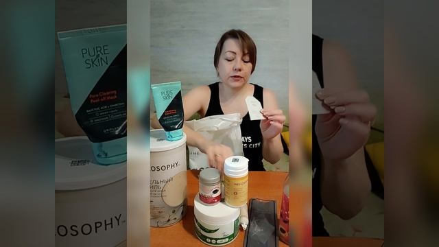 МОИ ПУСТЫЕ БАНОЧКИ Oriflame , выпуск №9 , сентября 2024 , Вера Гагаринова