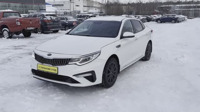 KIA Optima 2019