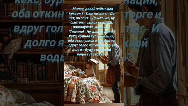 #анекдот #анекдоты #приколы #прикол