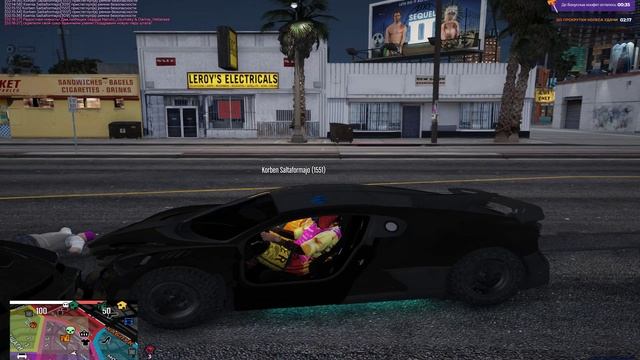 Grand Theft Auto V 2024.11.23 - 06.16.47.07