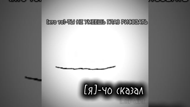 чо тут писать?